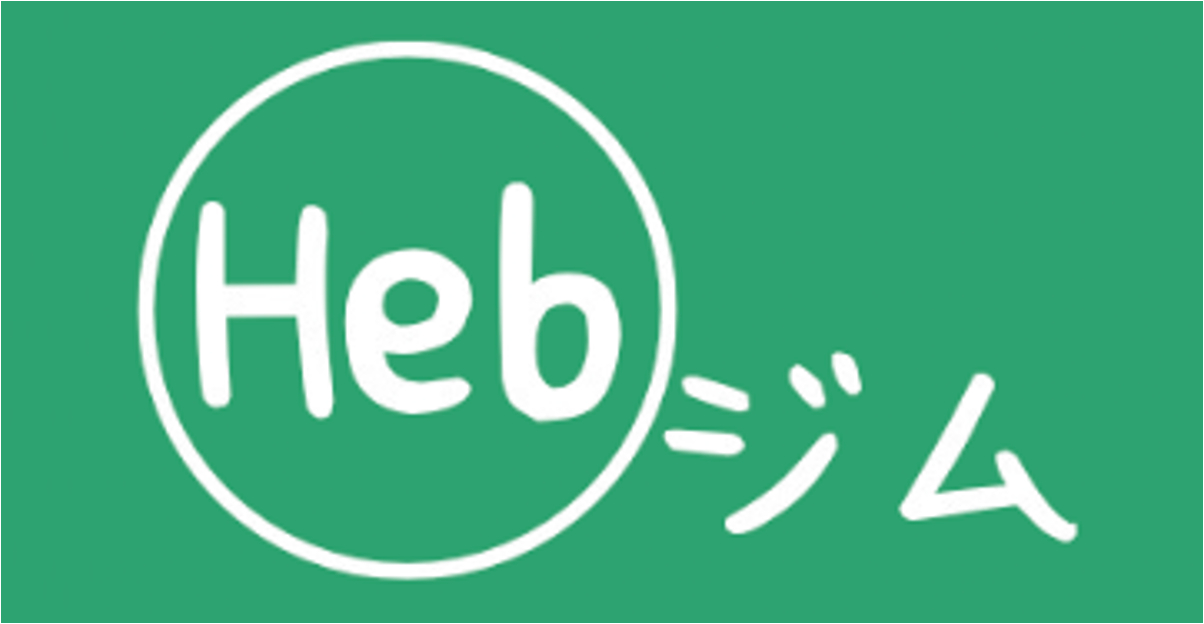 HEB GYM塚口店